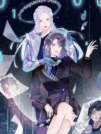 山与海的信 漫画改编动画