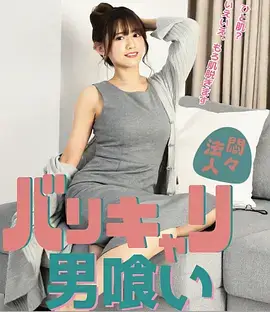 老城茶馆 剧集片段
